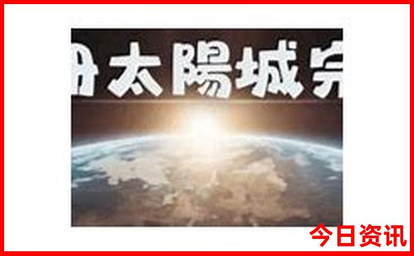 托乎拉苏大草原一日游路线