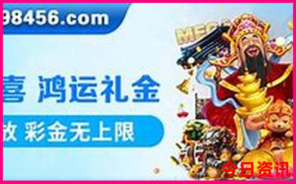 新疆旅游景点攻略自由行
