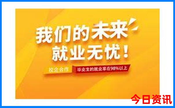覆卮山景区游玩攻略