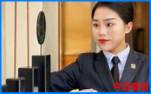 我国女性最开放的城市