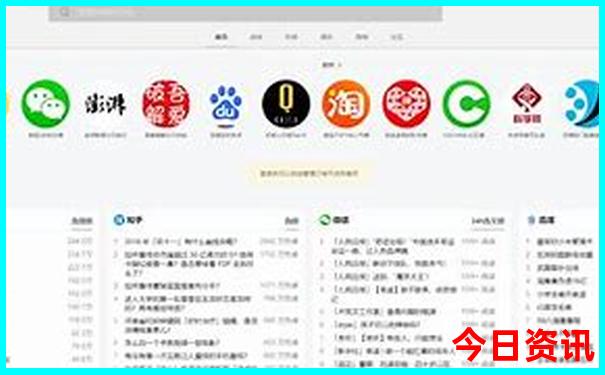 六助高手论坛app怎么下载