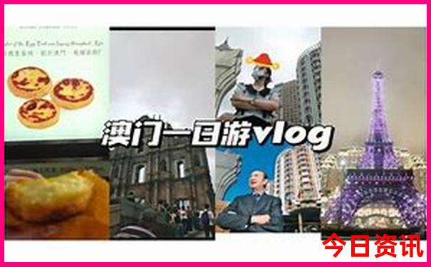 暑假带孩子去哪旅游最合适